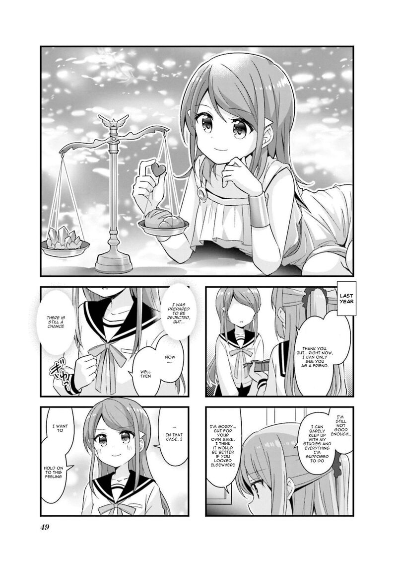 Koi Suru Asteroid Chapter 56 Page 2