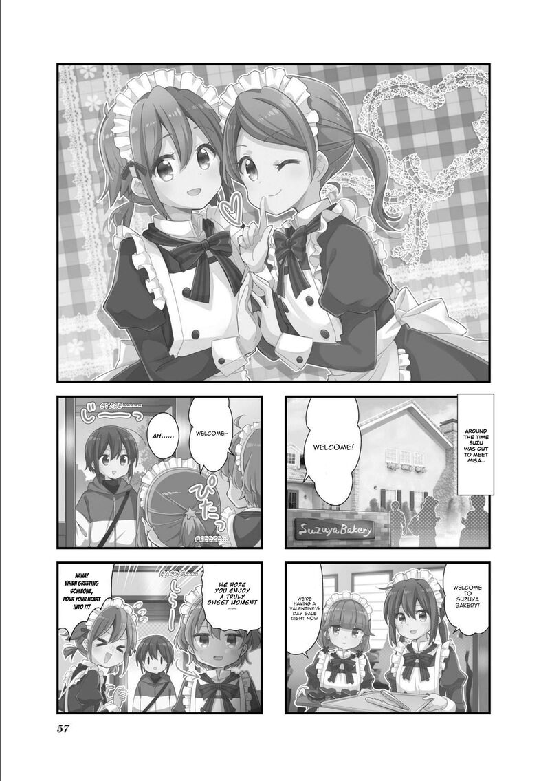 Koi Suru Asteroid Chapter 57 Page 1