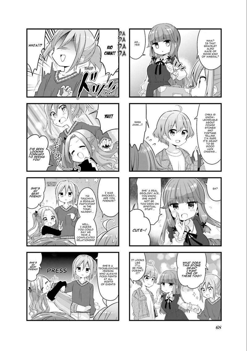 Koi Suru Asteroid Chapter 58 Page 4