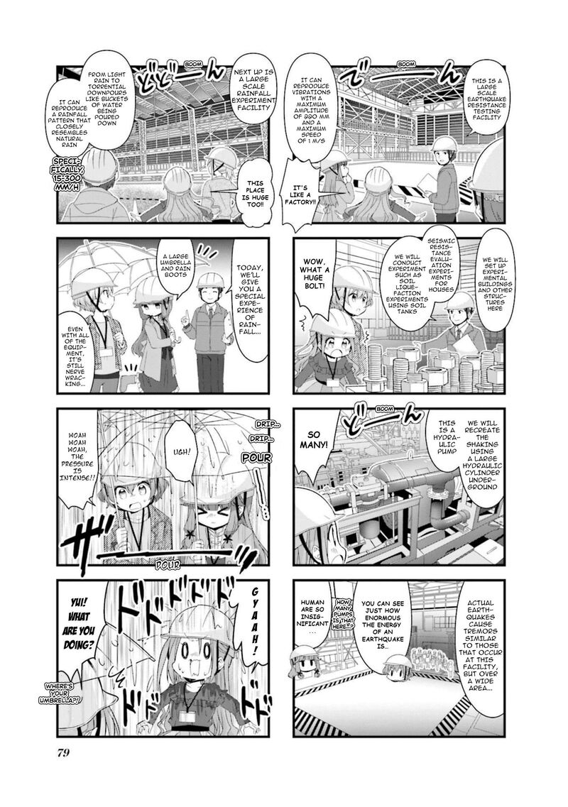 Koi Suru Asteroid Chapter 59 Page 7