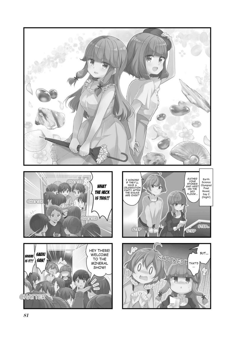 Koi Suru Asteroid Chapter 60 Page 1