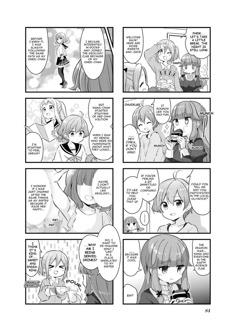 Koi Suru Asteroid Chapter 60 Page 4