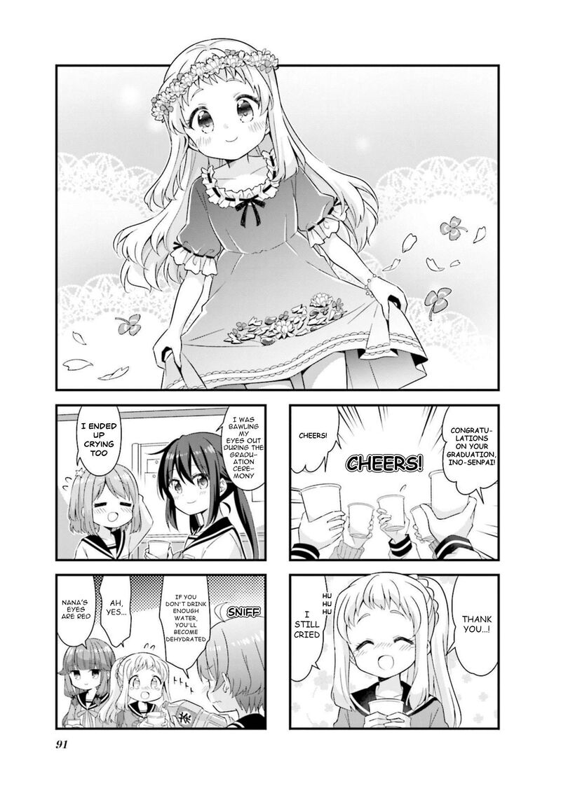 Koi Suru Asteroid Chapter 61 Page 1
