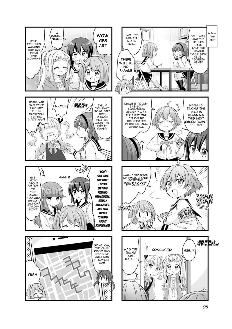 Koi Suru Asteroid Chapter 61 Page 8