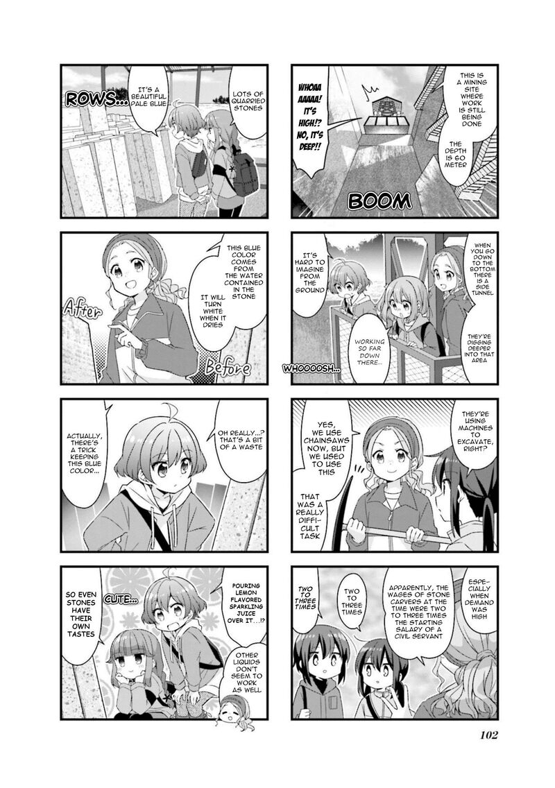 Koi Suru Asteroid Chapter 62 Page 4