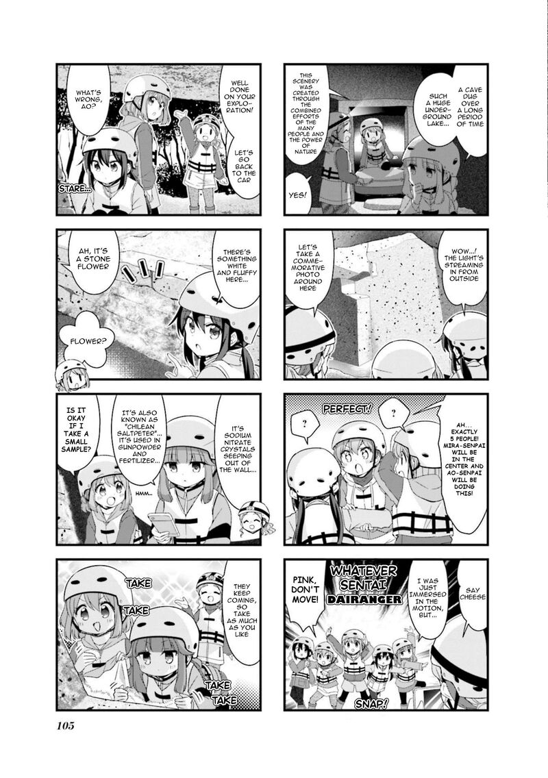 Koi Suru Asteroid Chapter 62 Page 7