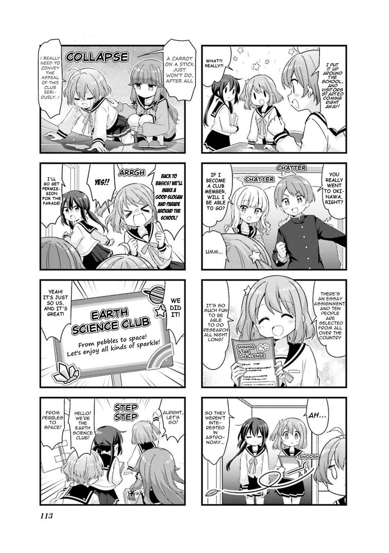 Koi Suru Asteroid Chapter 63 Page 7