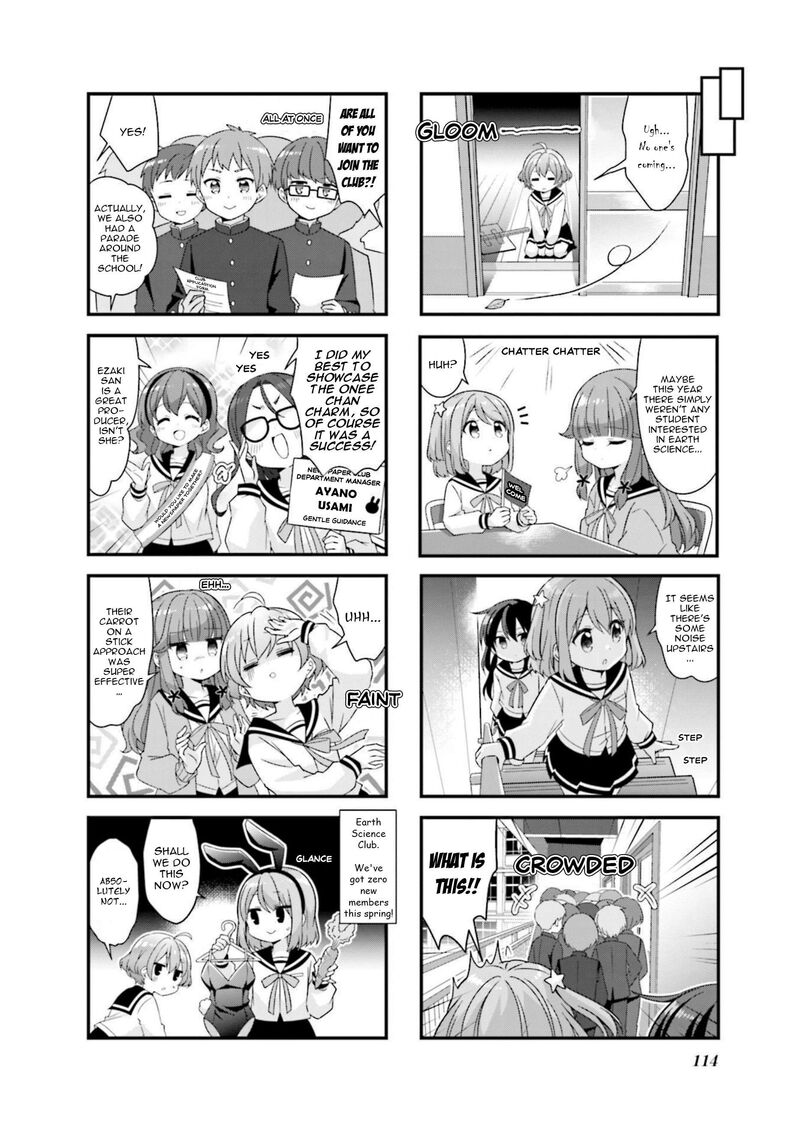 Koi Suru Asteroid Chapter 63 Page 8