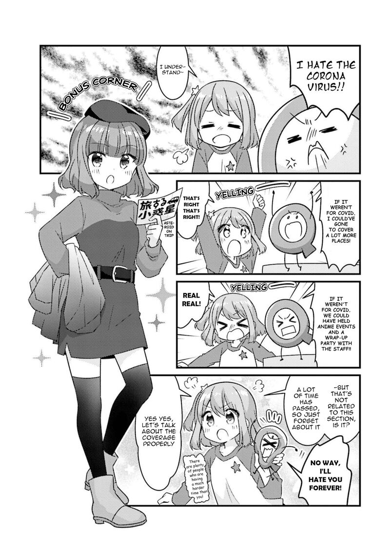 Koi Suru Asteroid Chapter 63e Page 1