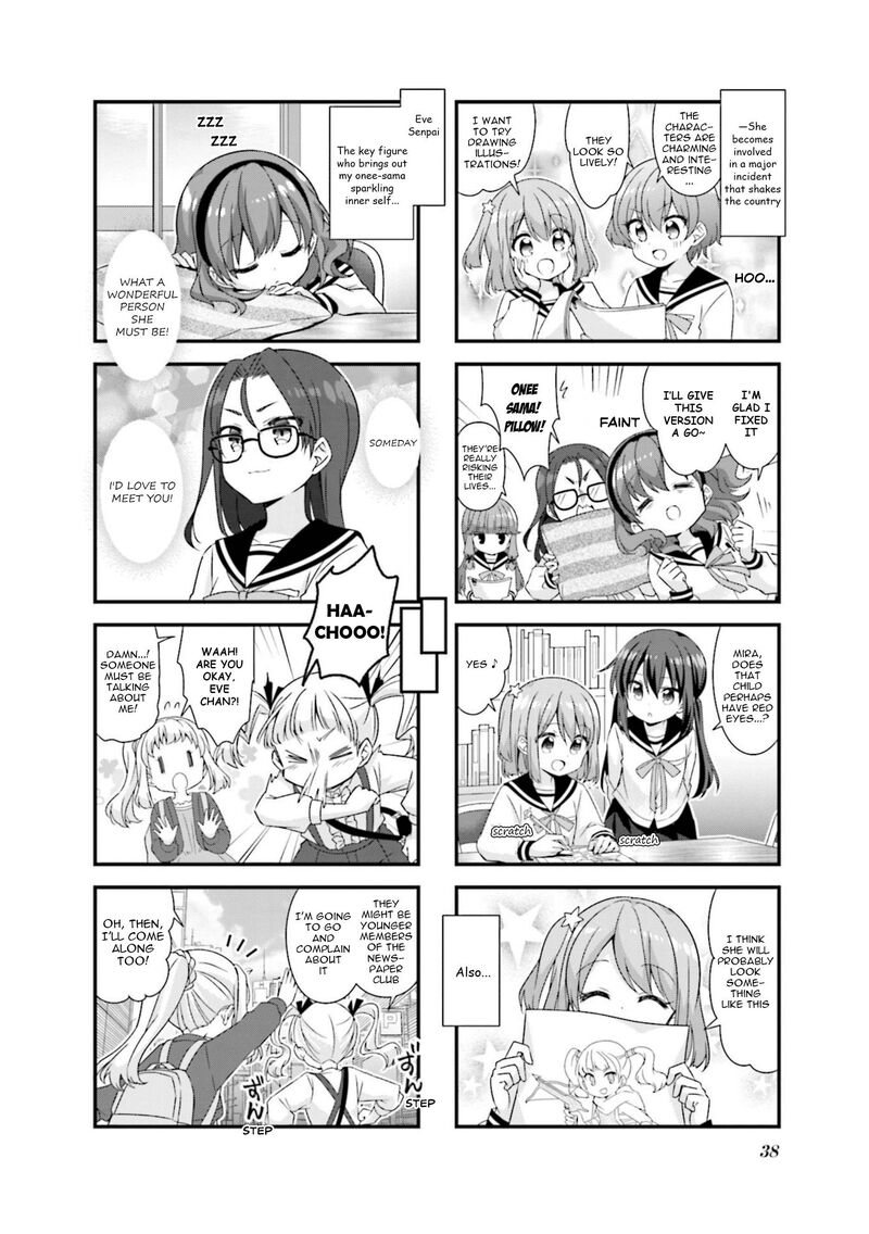Koi Suru Asteroid Chapter 67 Page 8