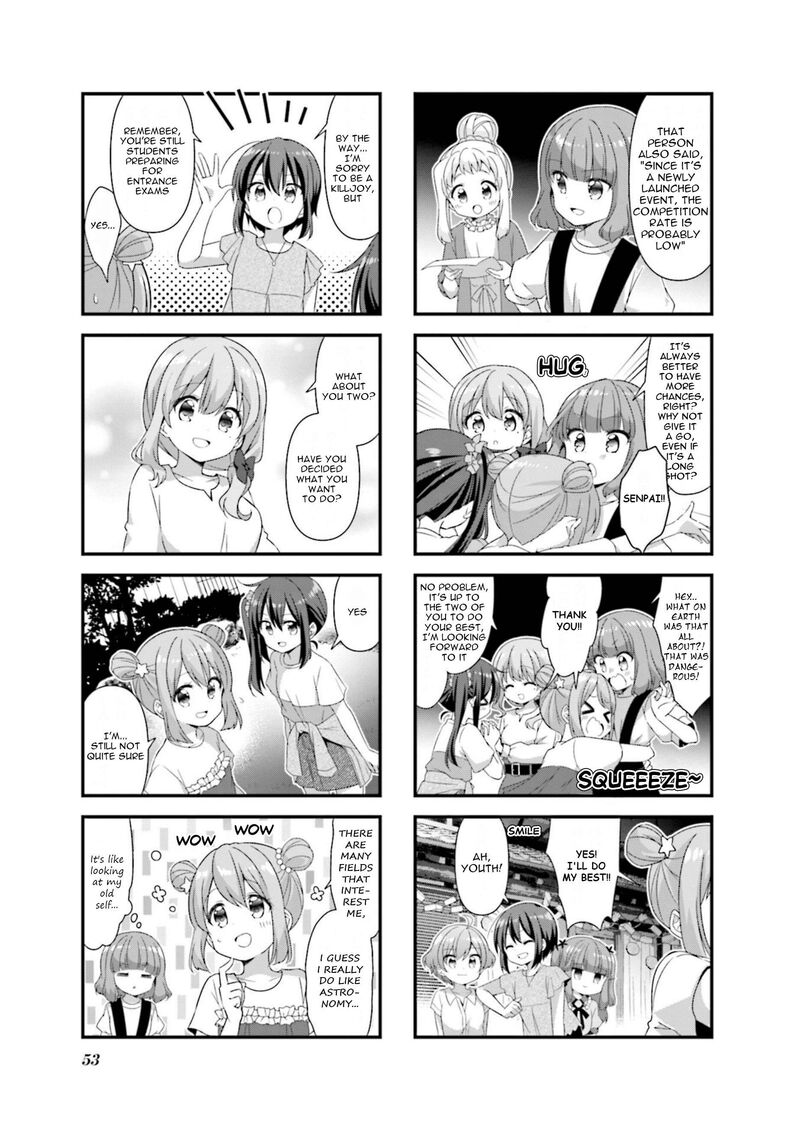 Koi Suru Asteroid Chapter 69 Page 7