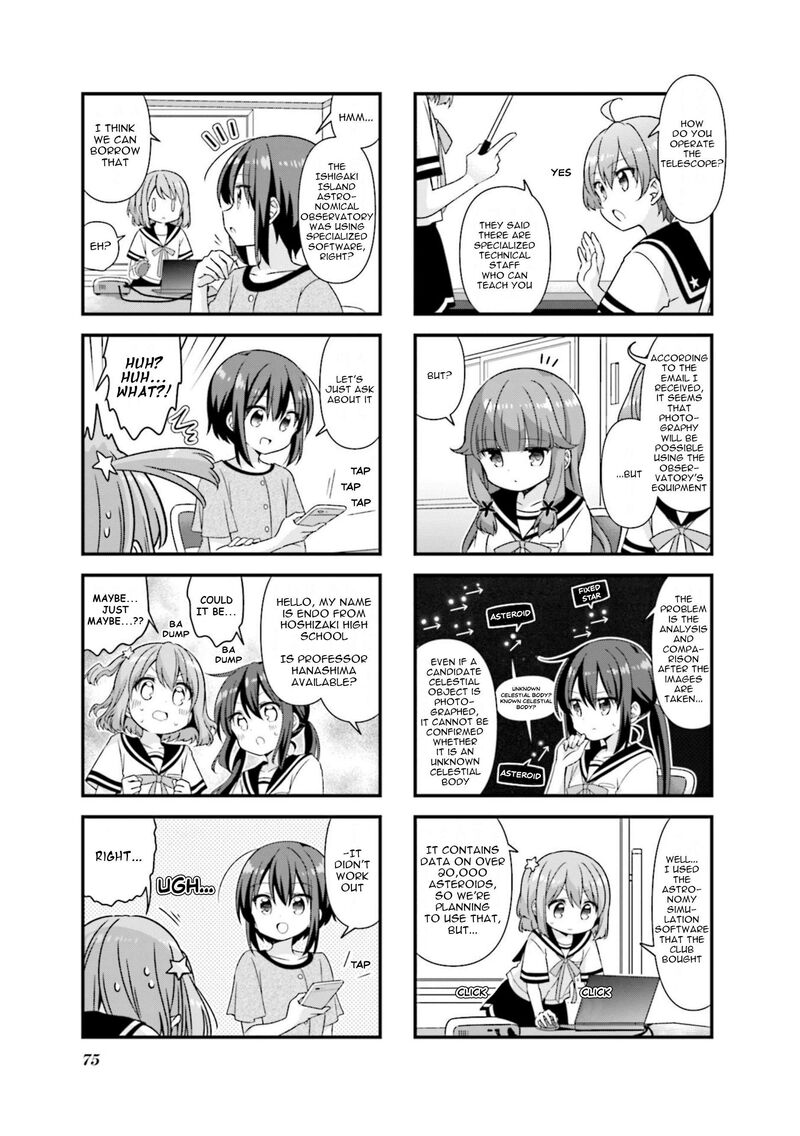 Koi Suru Asteroid Chapter 72 Page 3