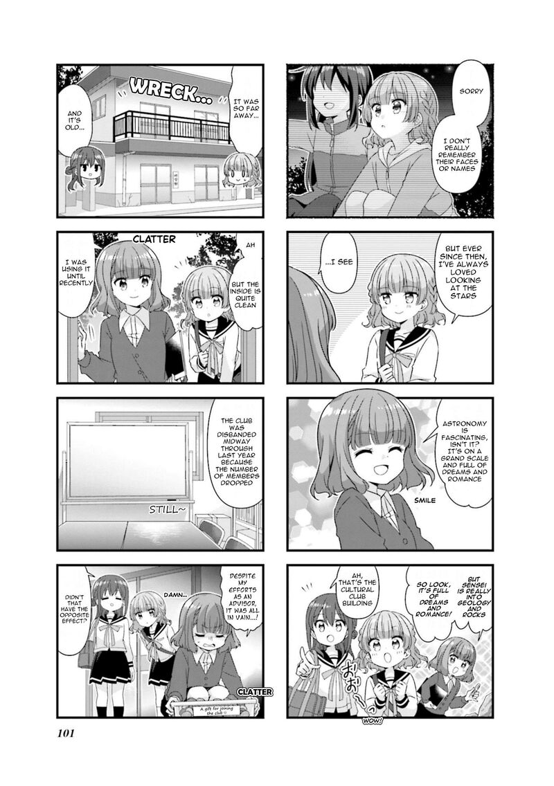 Koi Suru Asteroid Chapter 75 Page 5