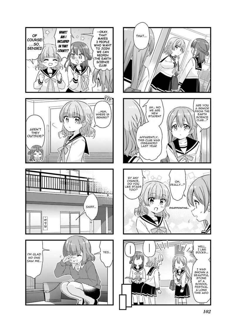 Koi Suru Asteroid Chapter 75 Page 6