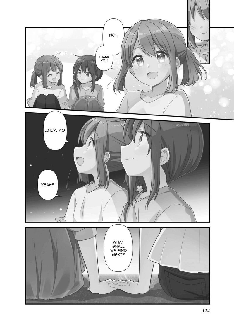 Koi Suru Asteroid Chapter 76 Page 10