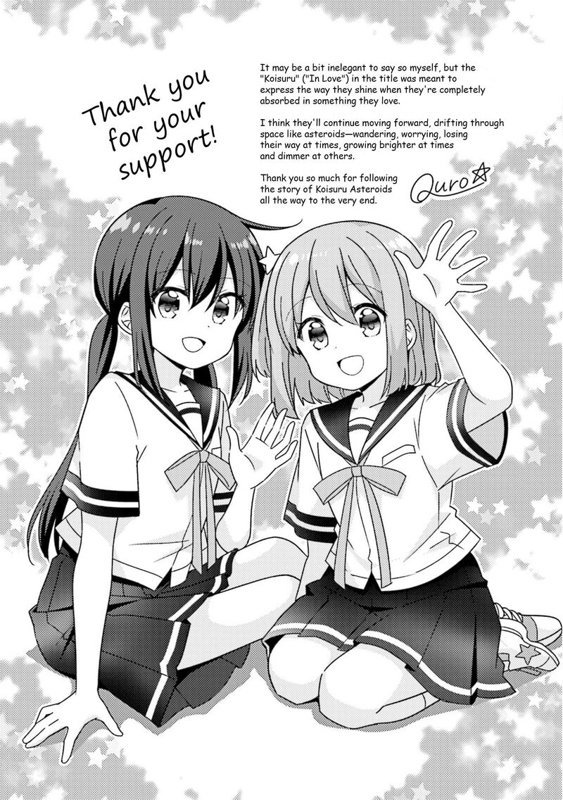 Koi Suru Asteroid Chapter 76e Page 4