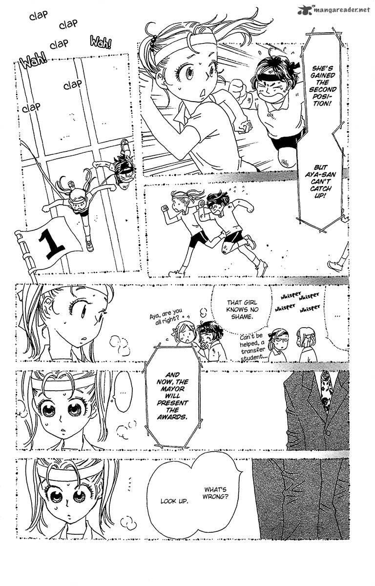 Koi To Gunkan Chapter 1 Page 21