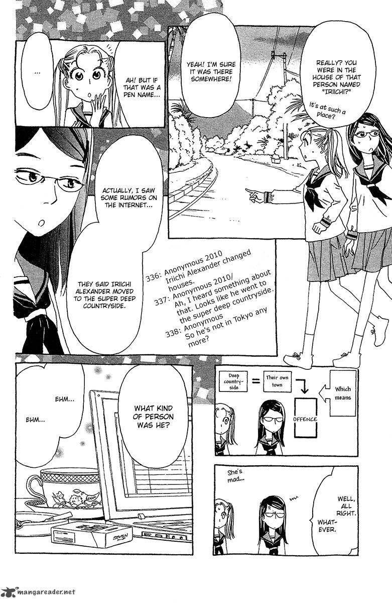 Koi To Gunkan Chapter 2 Page 22