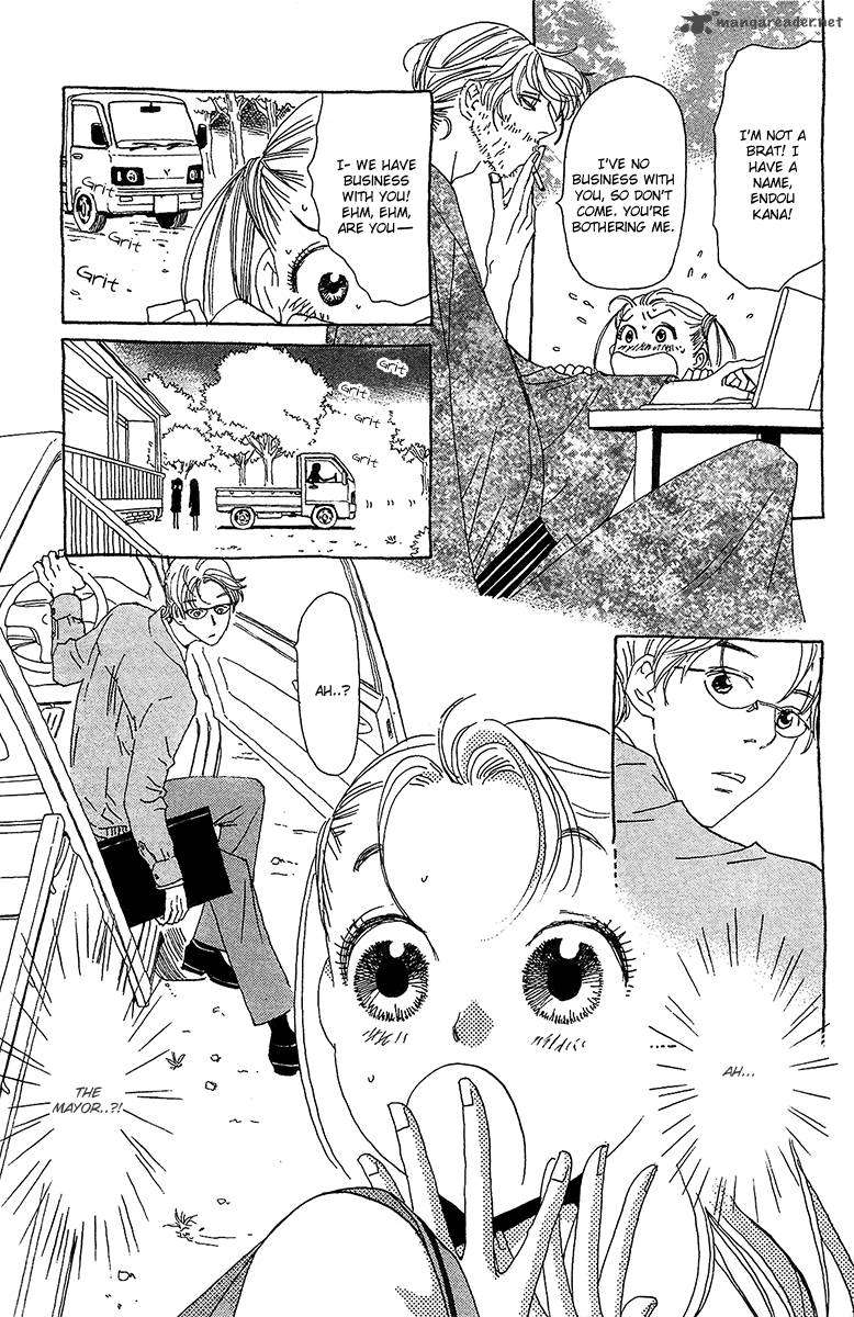 Koi To Gunkan Chapter 2 Page 25