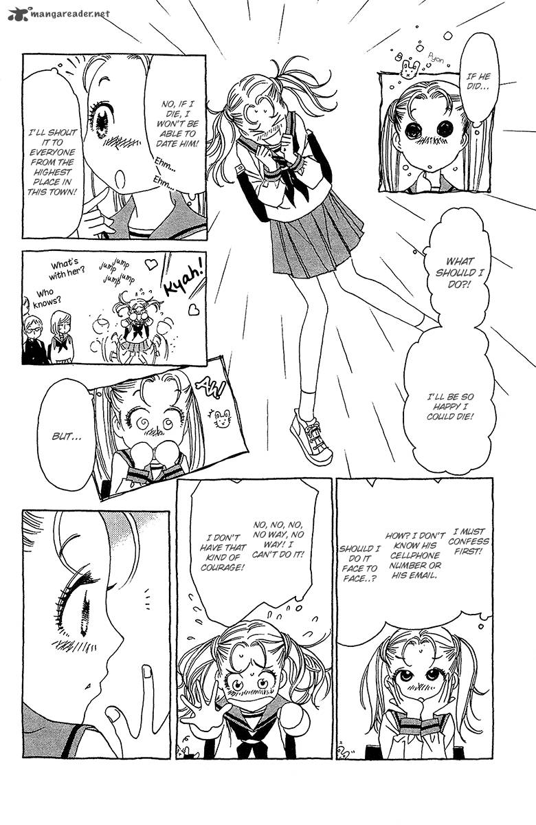 Koi To Gunkan Chapter 2 Page 8