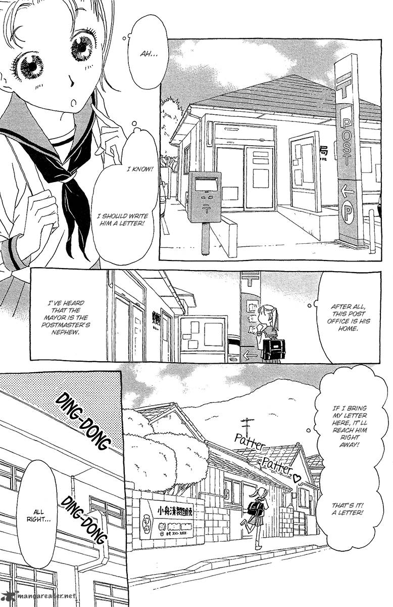 Koi To Gunkan Chapter 2 Page 9