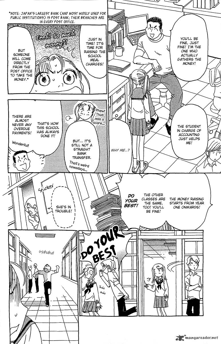 Koi To Gunkan Chapter 4 Page 14