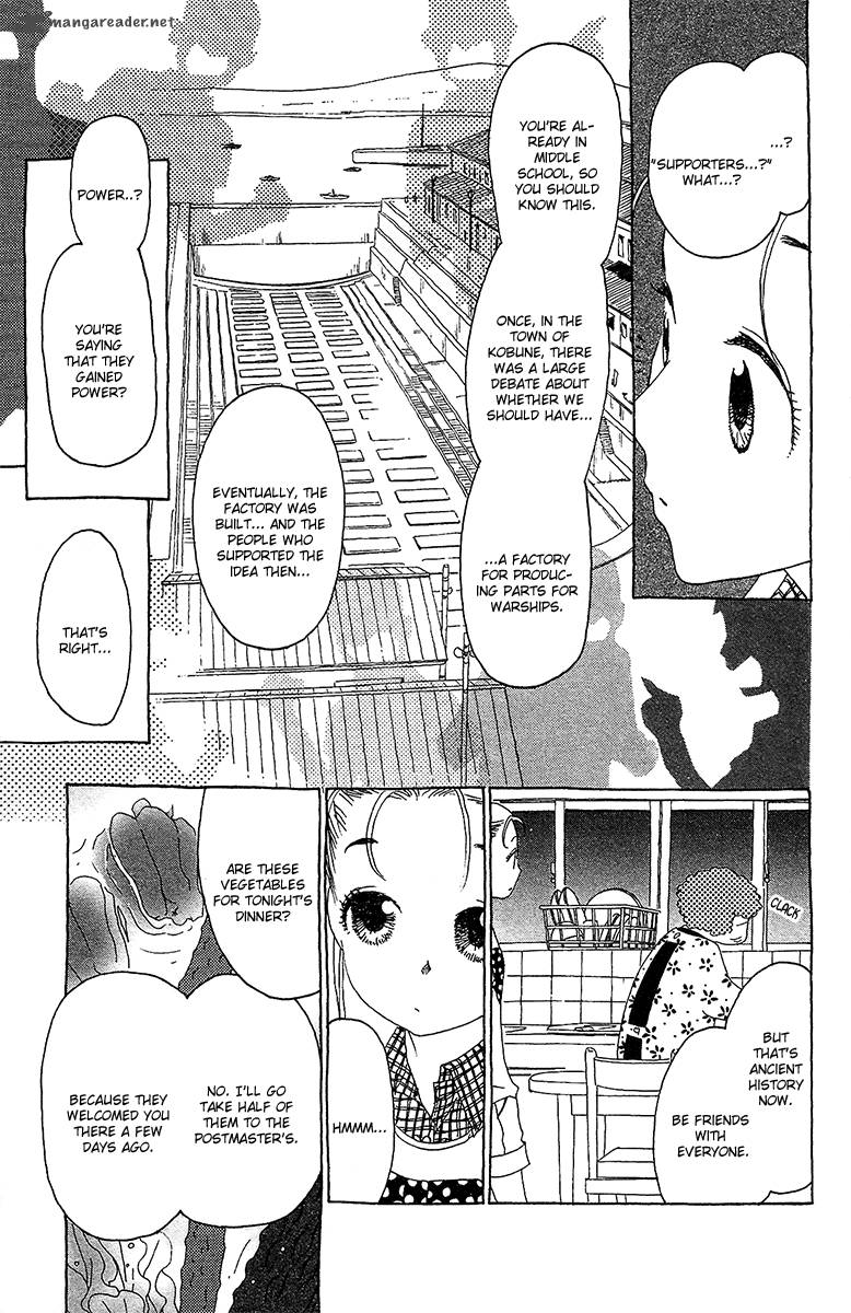Koi To Gunkan Chapter 4 Page 21