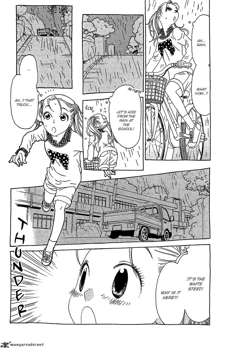 Koi To Gunkan Chapter 4 Page 24