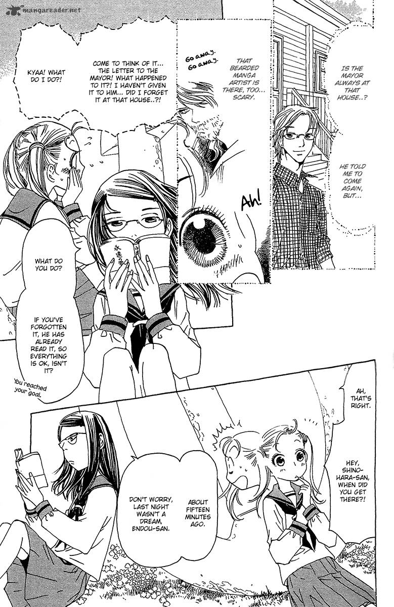 Koi To Gunkan Chapter 4 Page 5