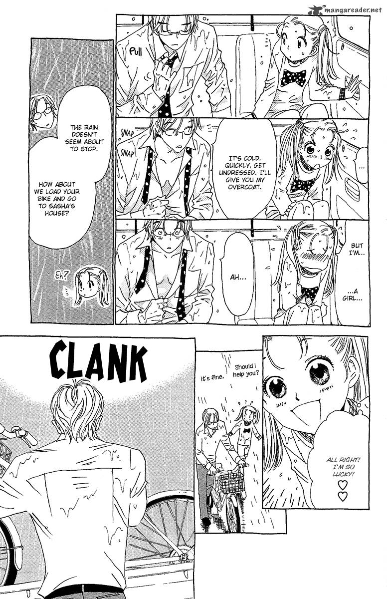 Koi To Gunkan Chapter 5 Page 7