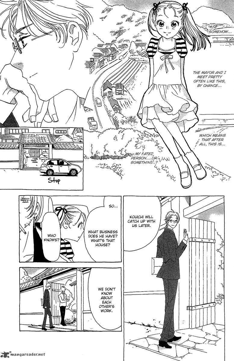 Koi To Gunkan Chapter 6 Page 14