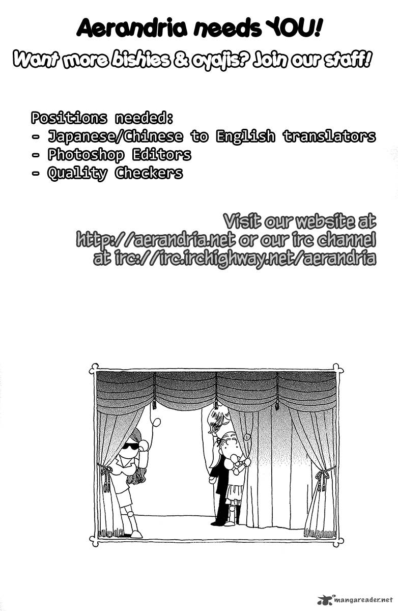 Koi To Gunkan Chapter 6 Page 5