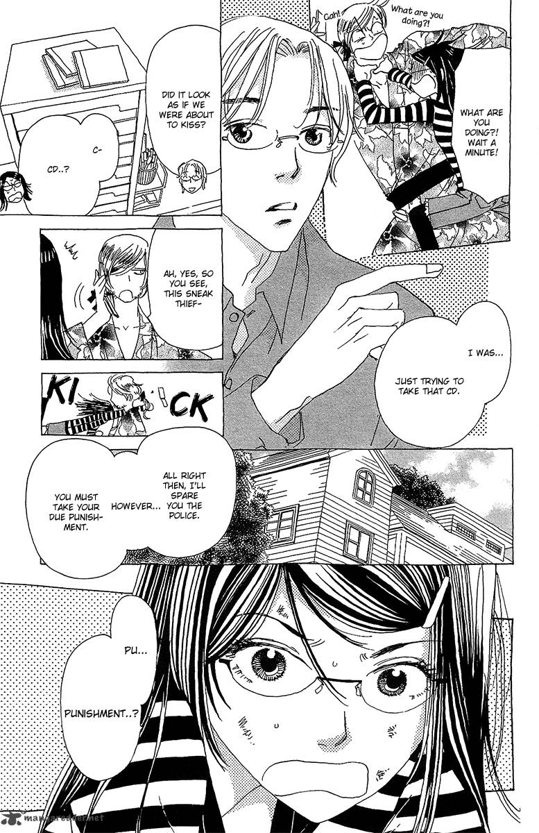Koi To Gunkan Chapter 6 Page 8