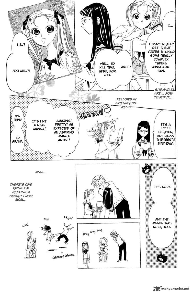 Koi To Gunkan Chapter 7 Page 15