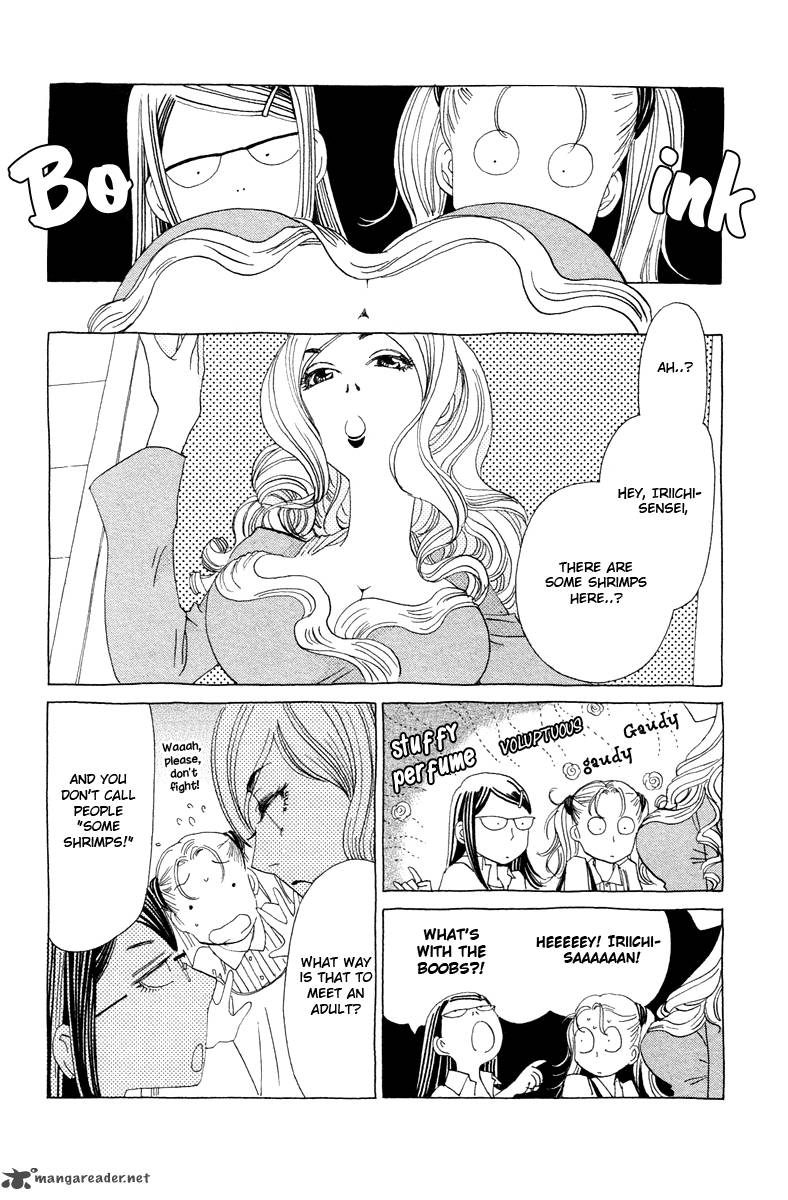 Koi To Gunkan Chapter 7 Page 19
