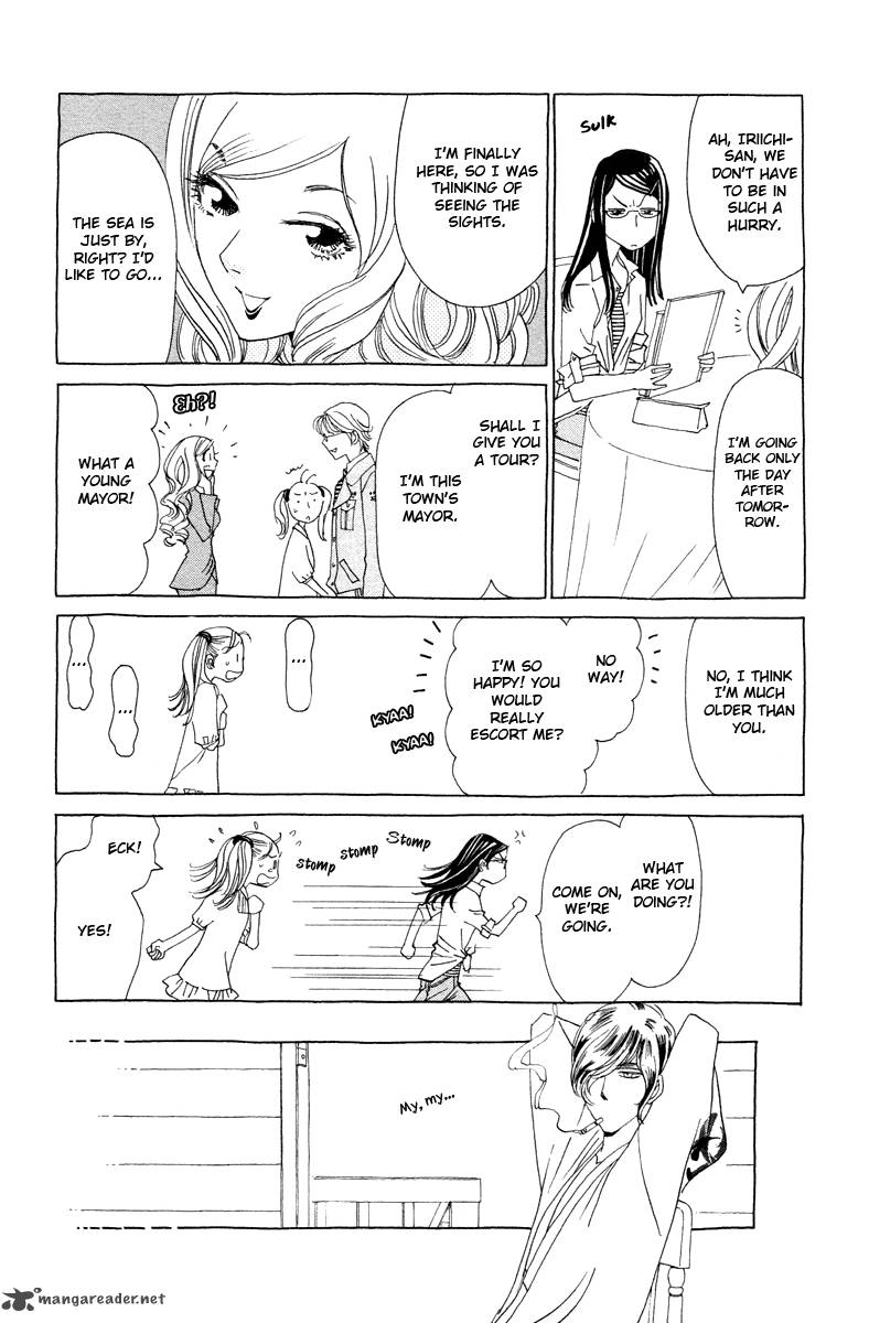 Koi To Gunkan Chapter 7 Page 23