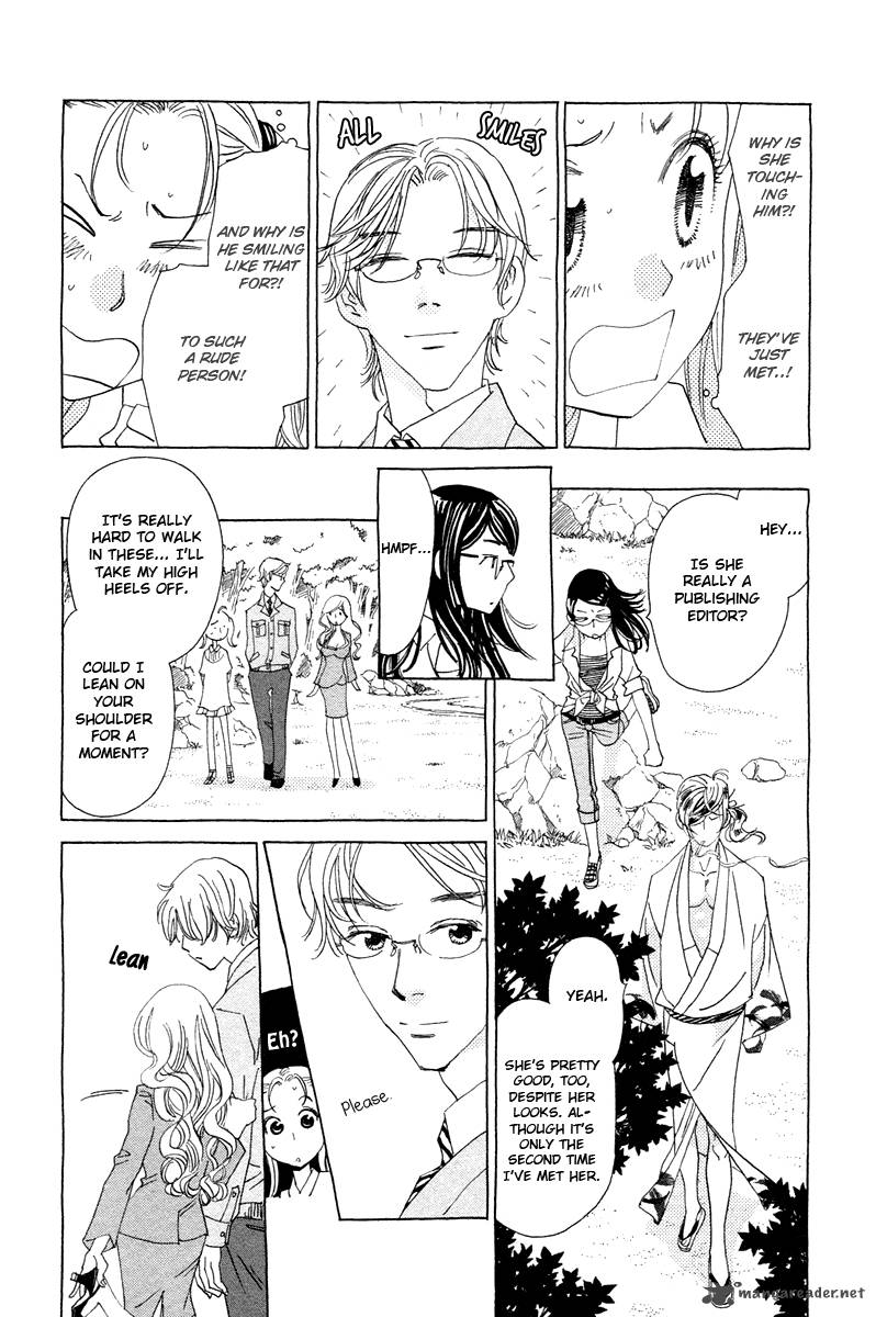 Koi To Gunkan Chapter 7 Page 25
