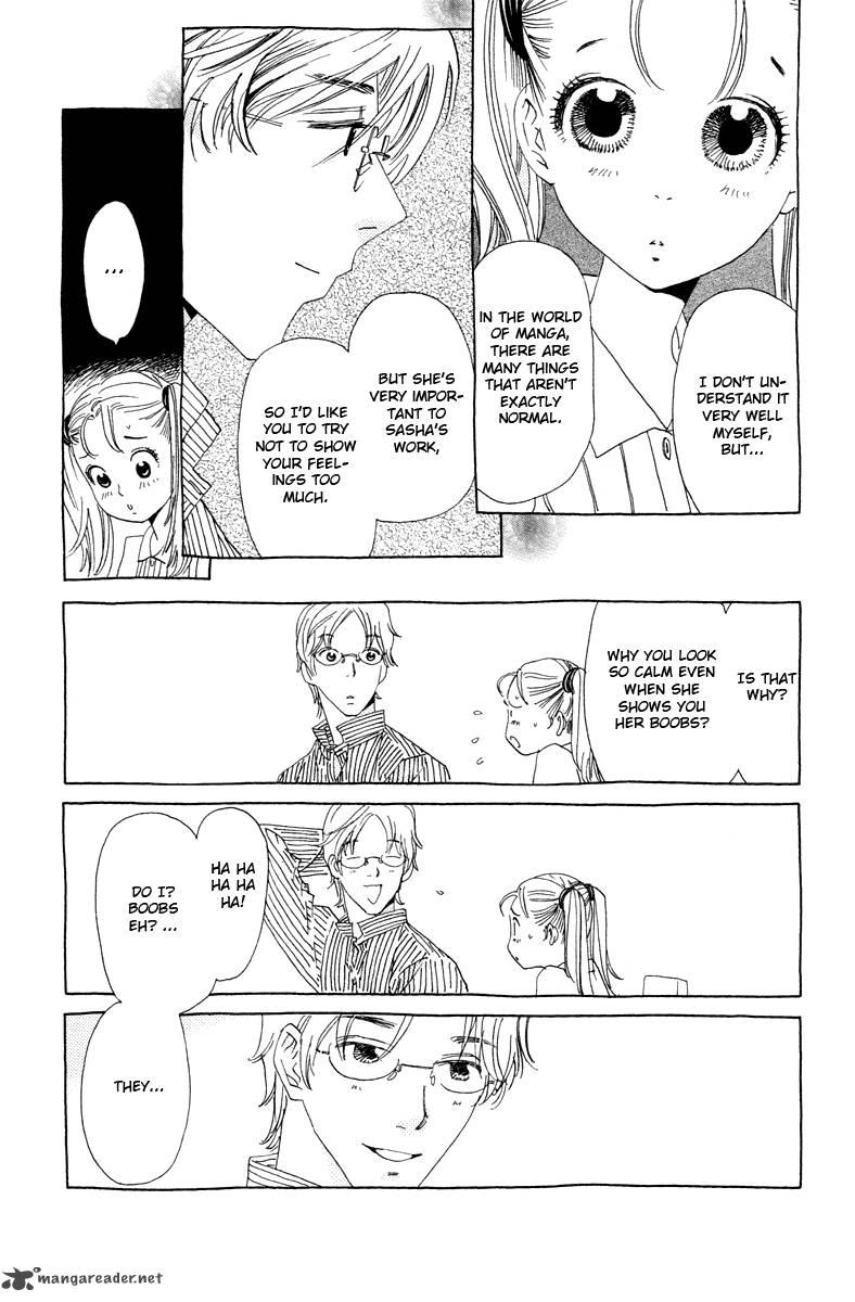 Koi To Gunkan Chapter 7 Page 32