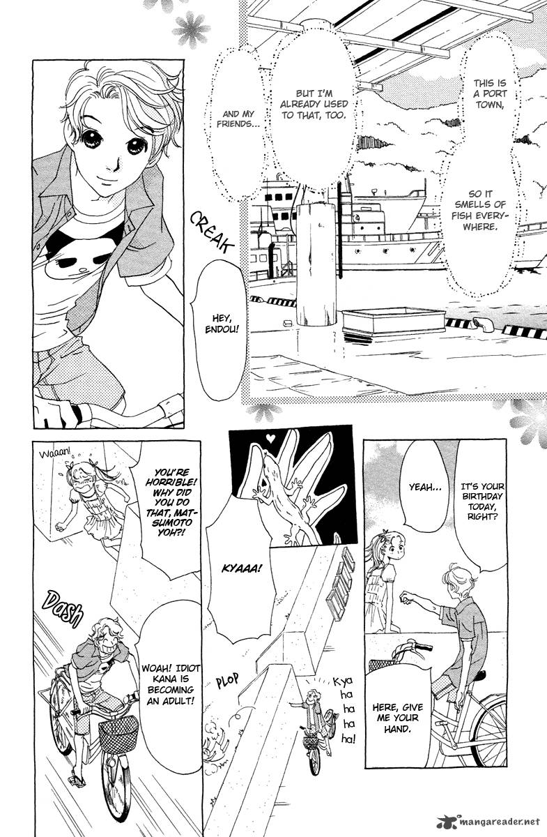 Koi To Gunkan Chapter 7 Page 9