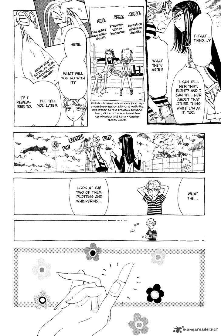 Koi To Gunkan Chapter 8 Page 14