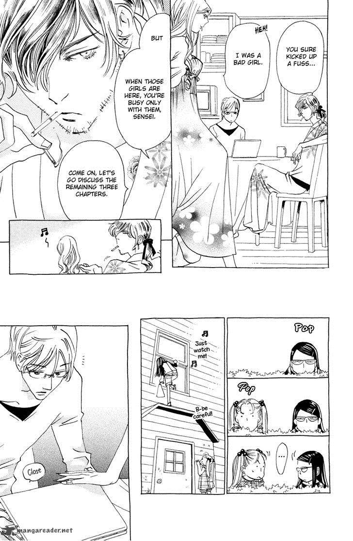 Koi To Gunkan Chapter 8 Page 15