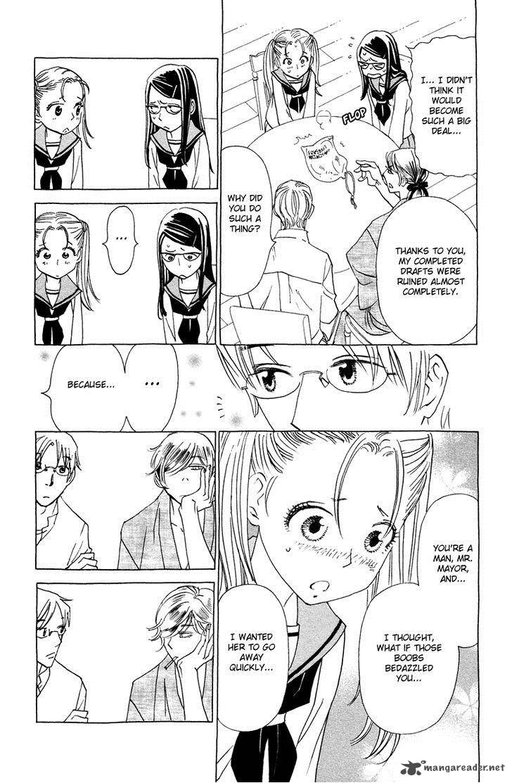 Koi To Gunkan Chapter 8 Page 25