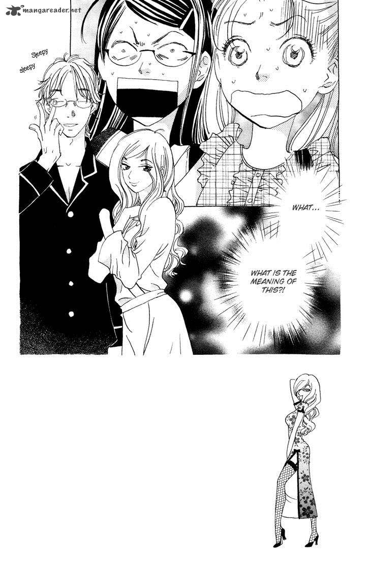 Koi To Gunkan Chapter 8 Page 4
