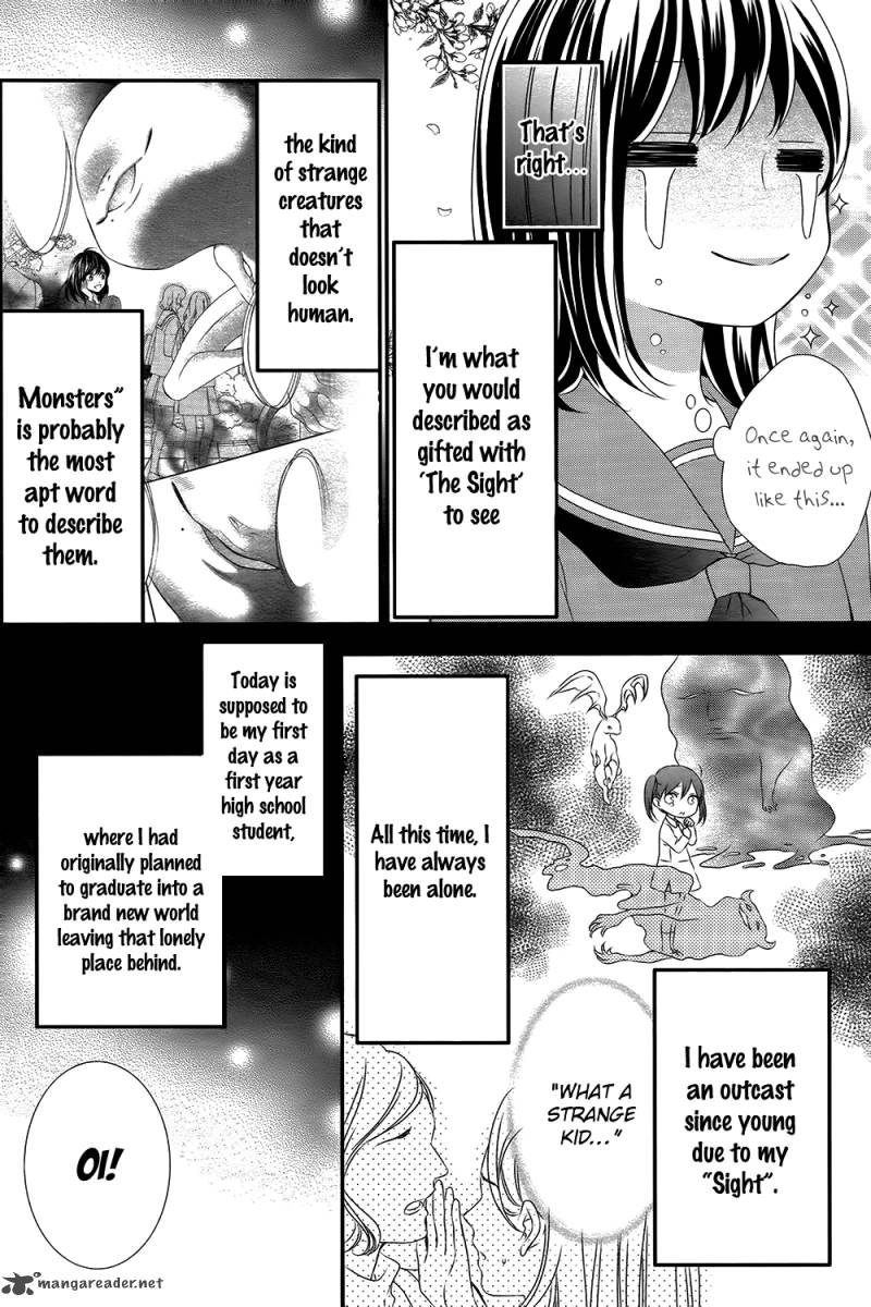 Koi To Kemono To Seitokai Chapter 1 Page 11