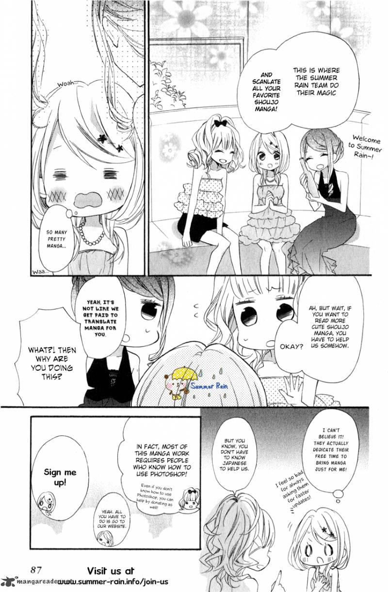 Koi To Kemono To Seitokai Chapter 1 Page 4