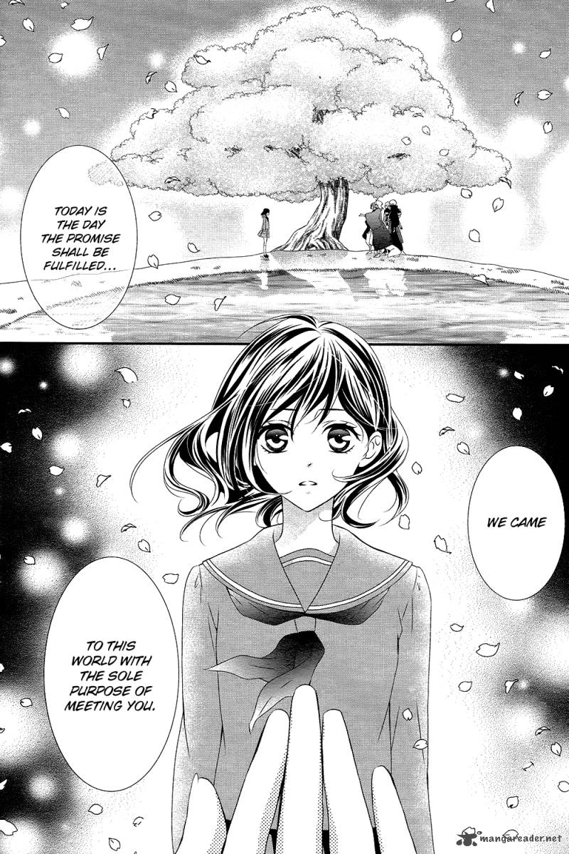 Koi To Kemono To Seitokai Chapter 1 Page 5