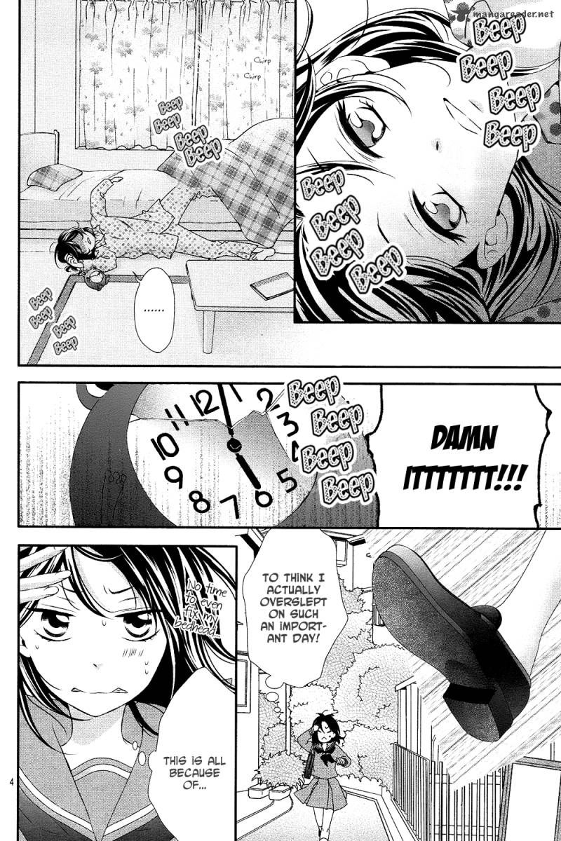 Koi To Kemono To Seitokai Chapter 1 Page 7