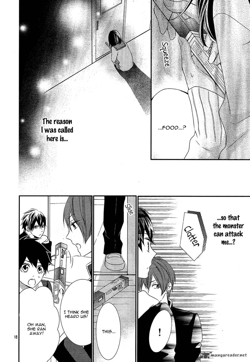 Koi To Kemono To Seitokai Chapter 2 Page 22