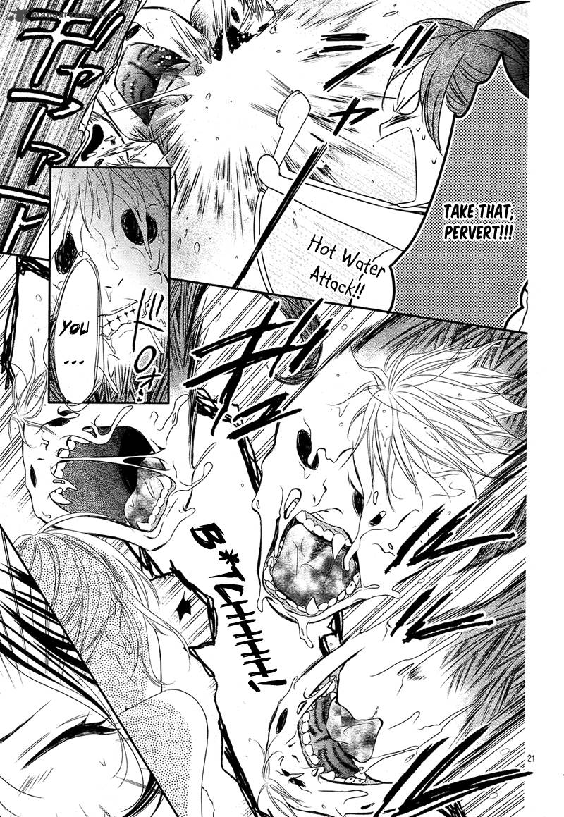 Koi To Kemono To Seitokai Chapter 2 Page 25