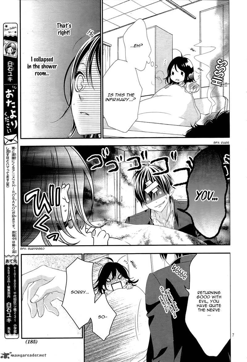 Koi To Kemono To Seitokai Chapter 3 Page 10